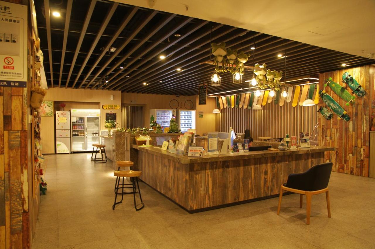 Heye International Youth Hostel Chongqing Esterno foto