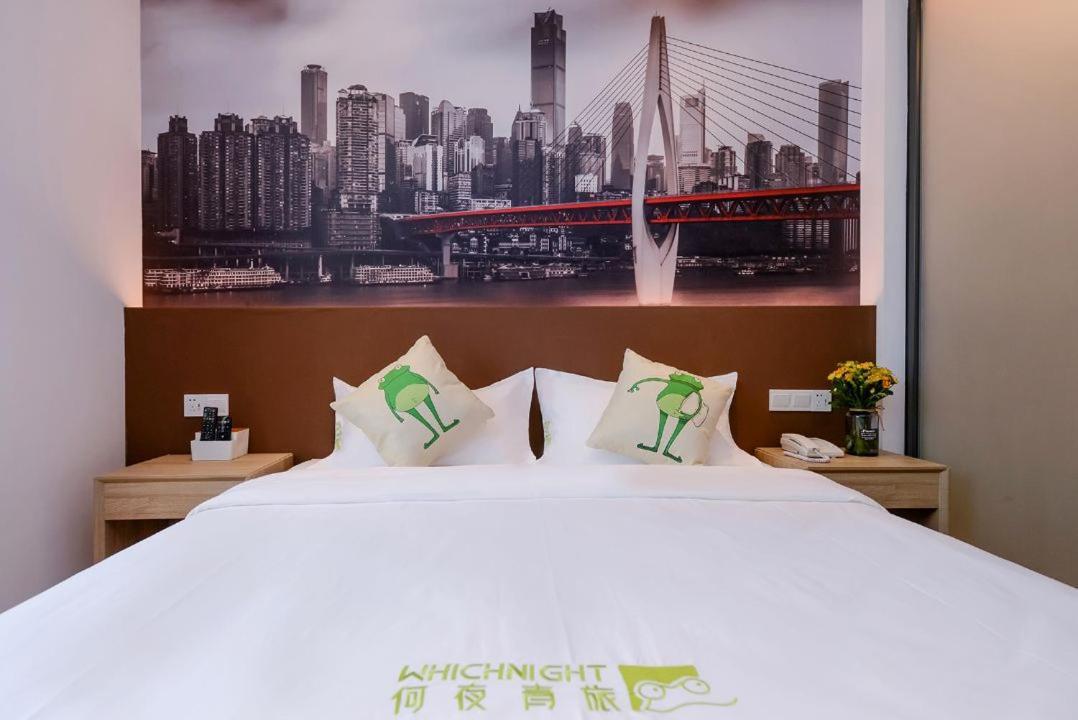 Heye International Youth Hostel Chongqing Esterno foto
